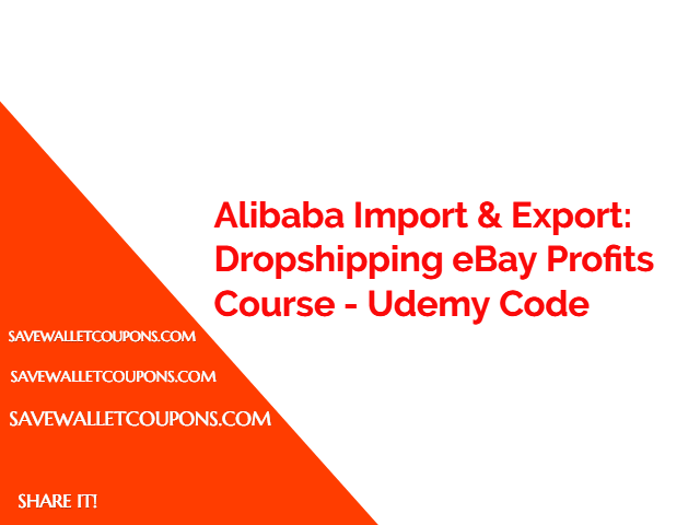 Курс Alibaba