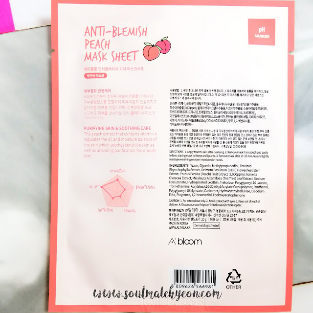 A'Bloom's Refreshing Skin Mask Pack (Peach)