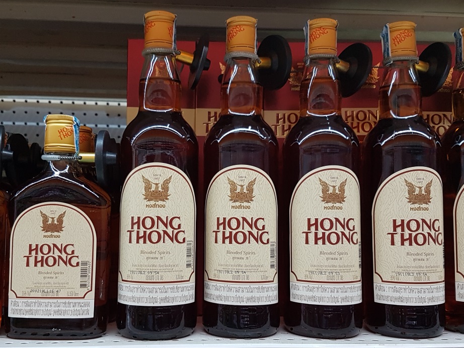 Hong thong ром. Хонг Тонг тайский. Hong thong виски. Хонг Тонг Ром. Хонг Тонг тайский виски.