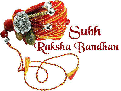 Subh Raksha Bandhan Gifs