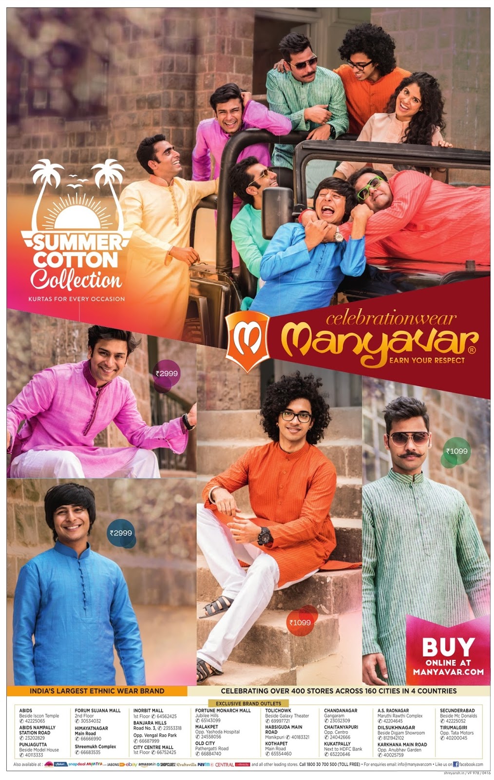 Manyavar Summer cotton collection with best prices | April 2016 discount offer Manyavar Summer cotton collection with best prices | April 2016 discount offer