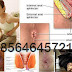 Ambe-JOSS Obat Wasir (Hemoroid) Untuk Semua Umur thumbnail
