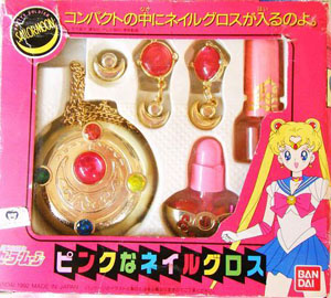 セーラームーン グッズセット セーラームーン展 美少女戦士セーラームーン展 会場限定ミュージアムグッズ：美