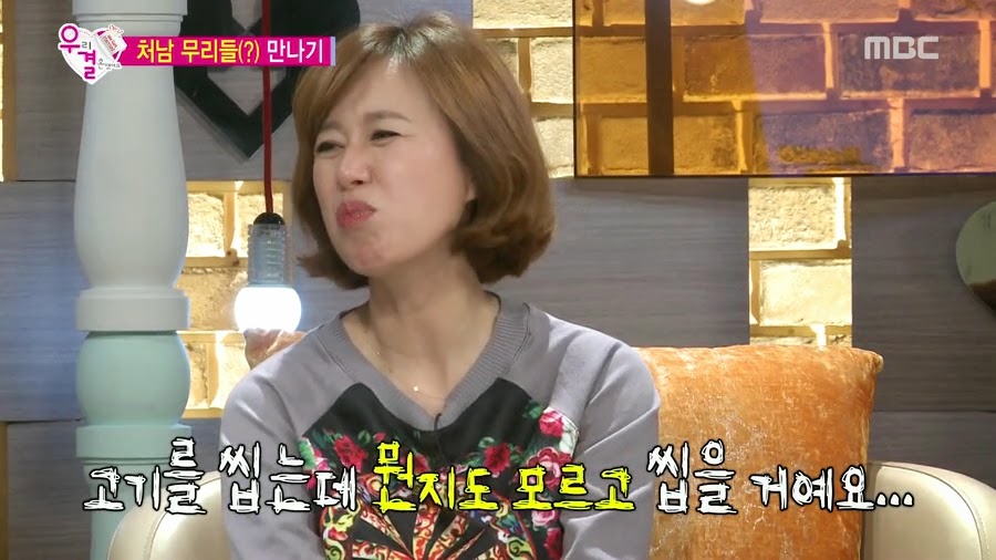 [우결] 서강준이랑 가을양 질투하고 난리난 송재림 ㄷㄷㄷㄷ.jpg | 인스티즈