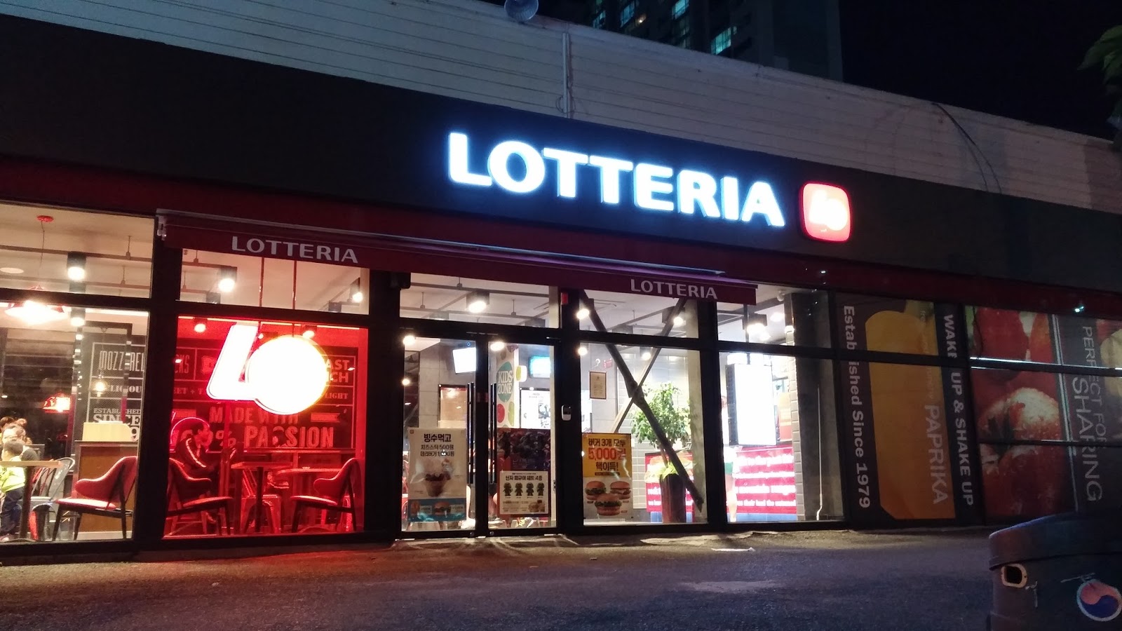  Korean  Lucy Korean  Fast  Food  Restaurant  LOTTERIA