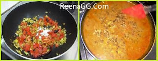 Hindi Recipe of Urad Rajma Dal