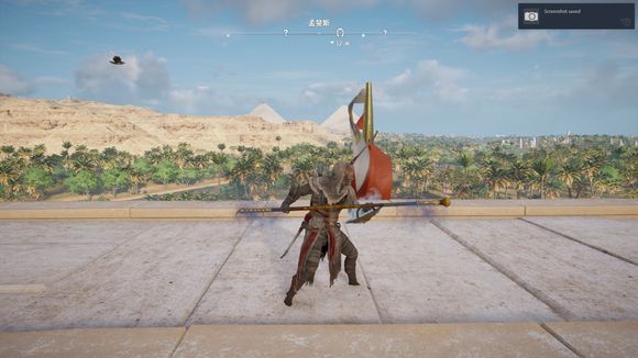 刺客教條 起源 (Assassin's Creed Origins) 傳說武器與服裝圖鑑大全