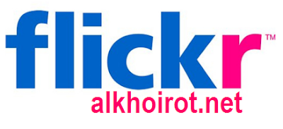 Membuat Flickr HTML Badge