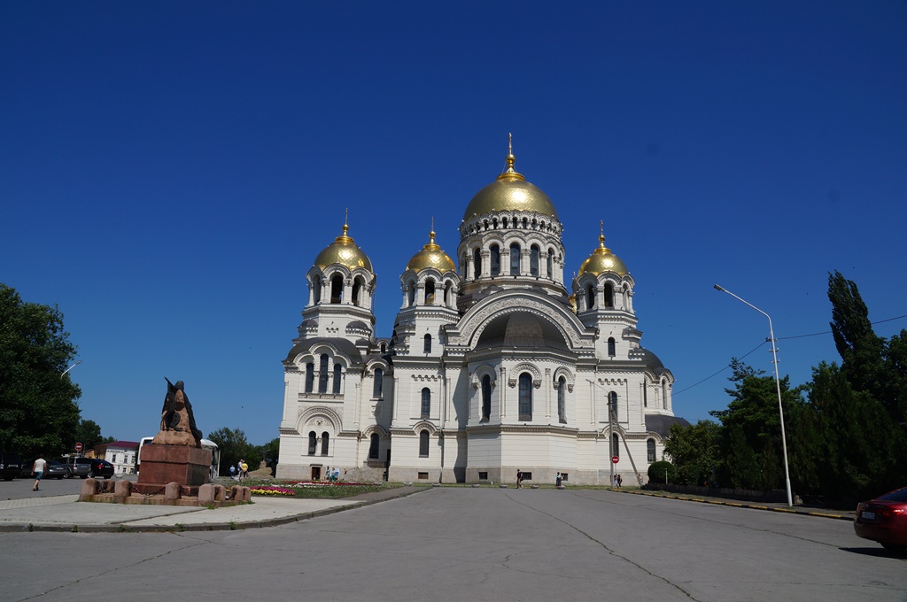 Новочеркасск море