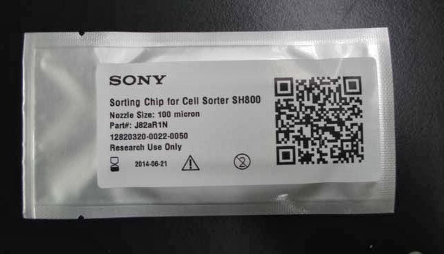 ゲノ研: SONY セルソーター SH800