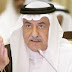 ما أسباب إقالة وزير المالية السعودي بعد 21 عامأ؟