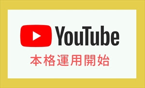 https://www.youtube.com/channel/UCCXBN-h1WNNj8EIRi6Qw57A https://www.youtube.com/channel/UCCXBN-h1WNNj8EIRi6Qw57A