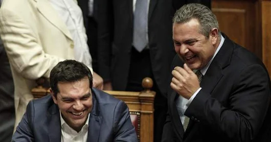 Ξεδιάντροποι