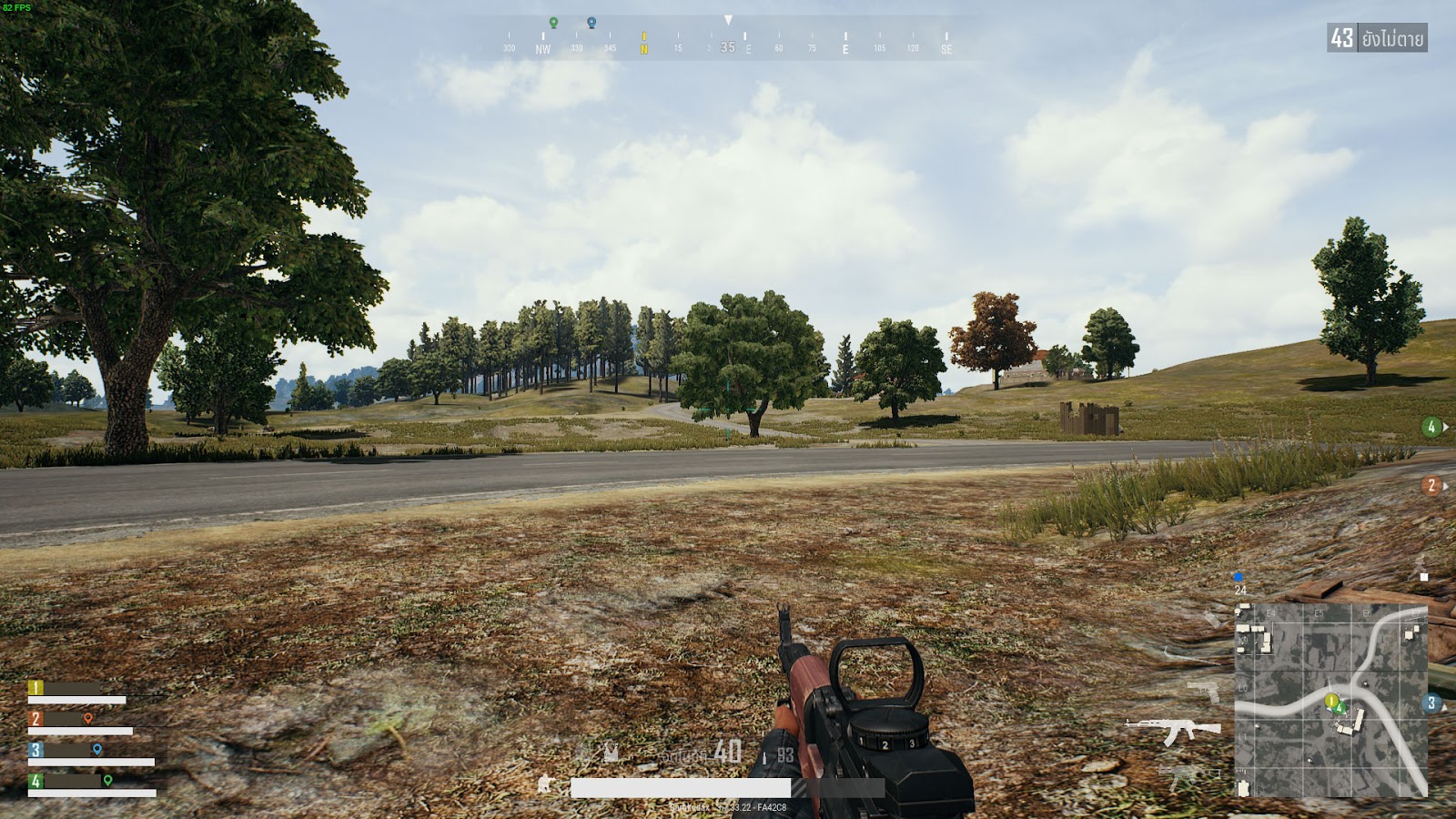 Video Game Motion Sickness รู้จักอาการเวียนหัวคลื่นไส้เมื่อเล่นเกม