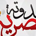 تردد قناة حدوتة مصرية على النايل سات 2020 تردد قناة حدوتة مصرية على النايل سات 2020