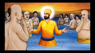 Guru Nanak Dev ji in Haridwar