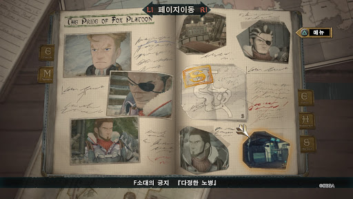 대원단편 목록_11.jpg