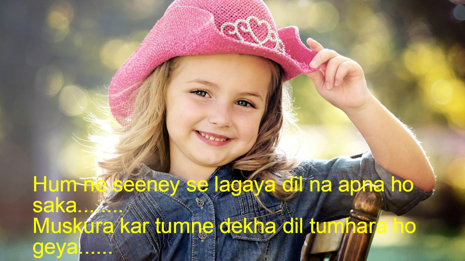 New Letest and best LOVE shayari hd photos And hd wallpapers. .letest