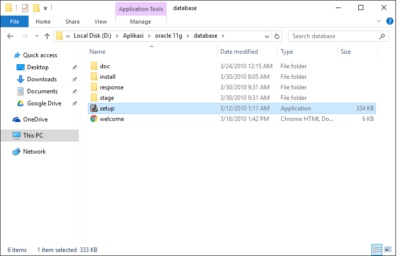 Oracle exe. Oracle 11g.
