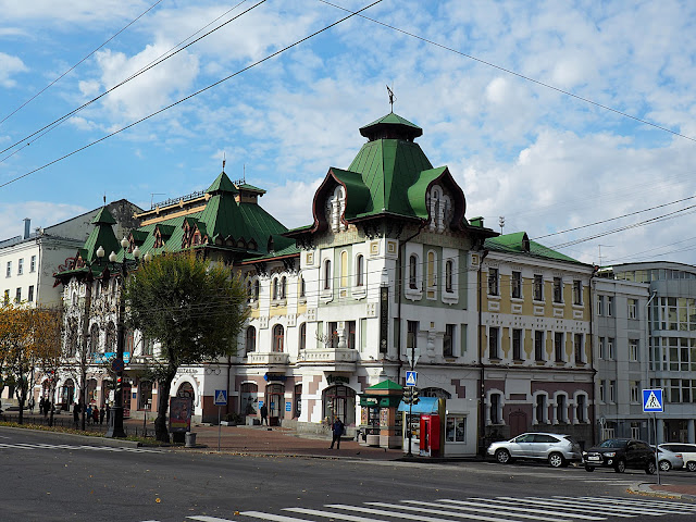 Хабаровск, улица Муравьева-Амурского (Khabarovsk, Muravyov-Amursky street)