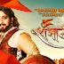 Swarajya Rakshak Sambhaji - cast, Actors Biography, Photos, Personal Info & More