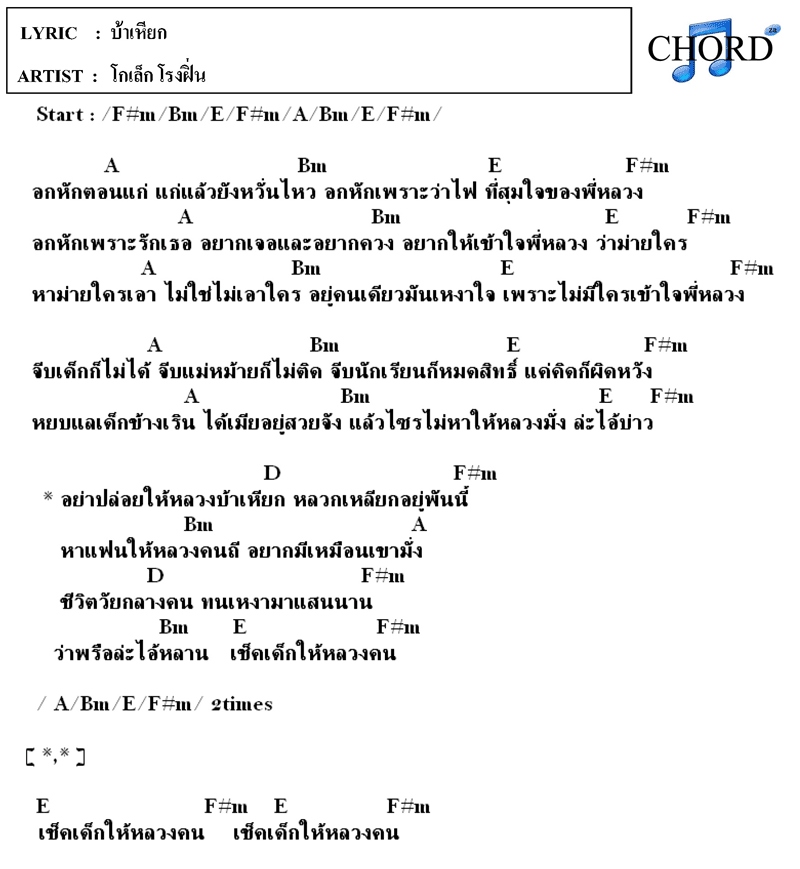 My Image 47