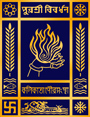 Kolkata Municipal Corporation Recruitment 2017