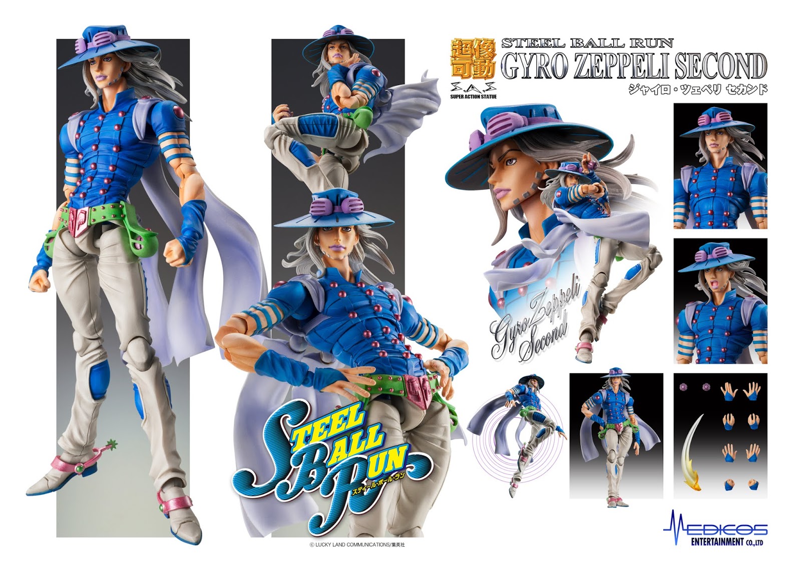 JoJo's Bizarre Adventure Part.VII Steel Ball Run Super Action Statue