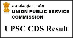 UPSC Combined Defence Services Exam 