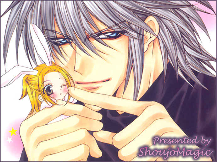 Love Celeb ~ Shikon no Tama