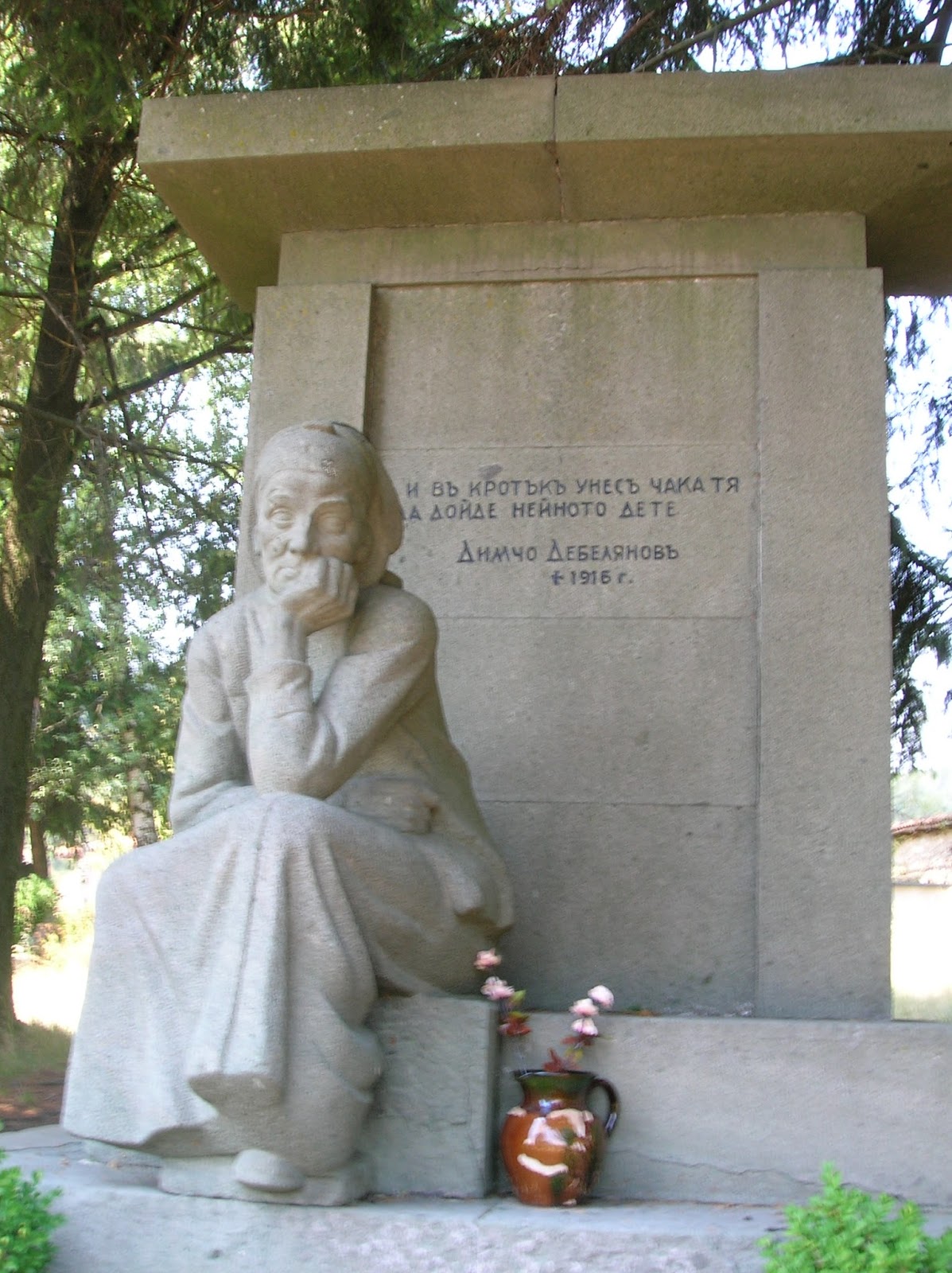 Forgotten Poets of the First World War: Dimcho Debelyanov (1887 - 1916 ...