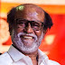 ‘Icon of Golden Jubilee of IFFI’