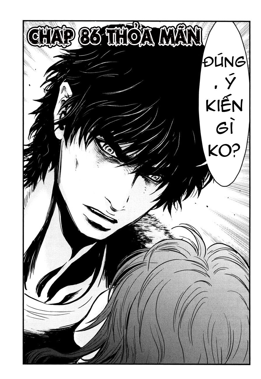 Wolf Guy - Wolfen Crest chap 86