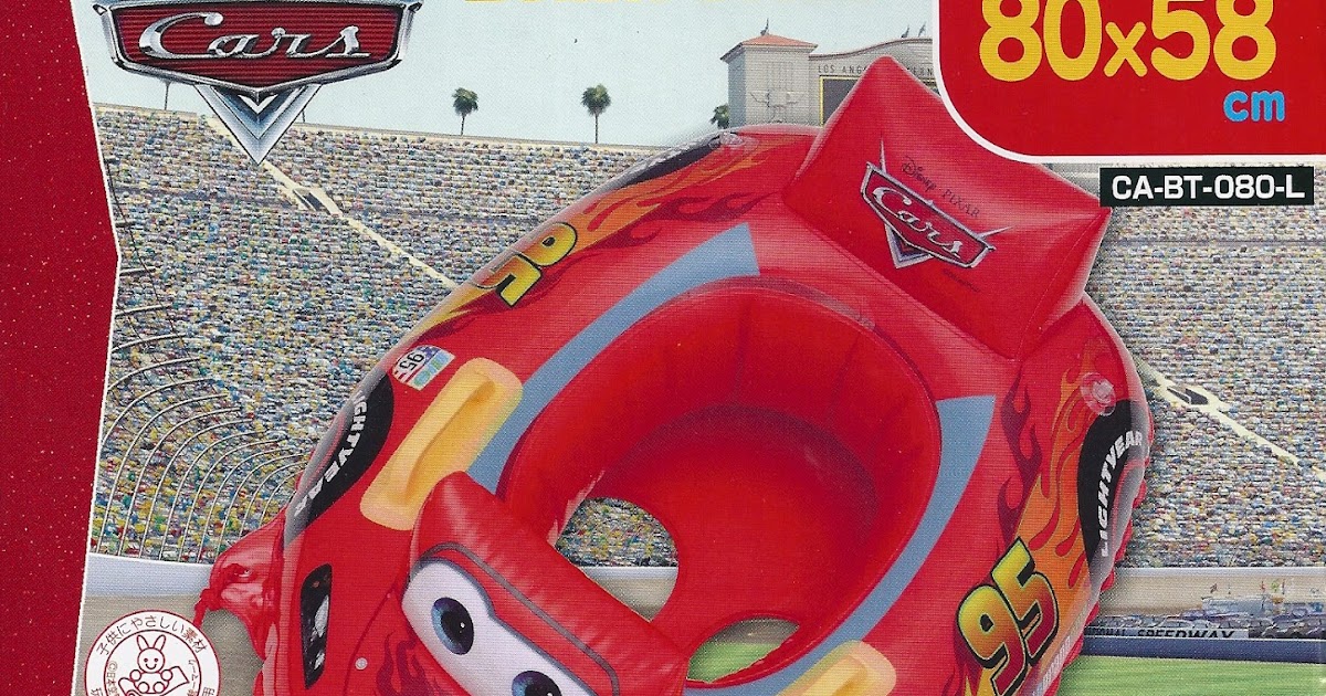 Disney Pixar Cars Baby Float with Handle (CR04) BTC Pool Float Store