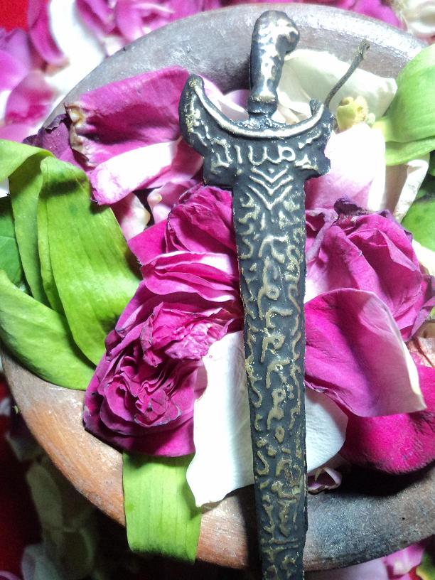 KERIS RAJAH SYAHADAT - PELET ROGO SUKMO