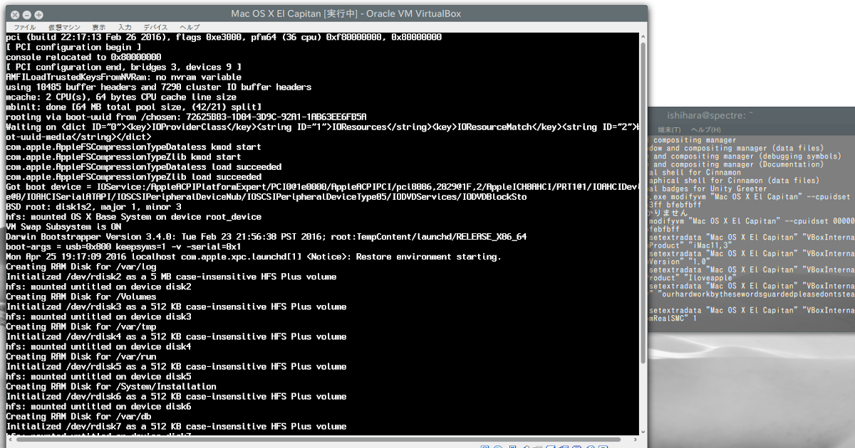 Snow leopard 10.6 5 dmg download Snow leopard 10.6 5 dmg download