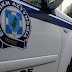 Μυστήριο με τον θάνατο 44χρονου - Πίστευε ότι τον κυνηγούσαν... εξωγήινοι