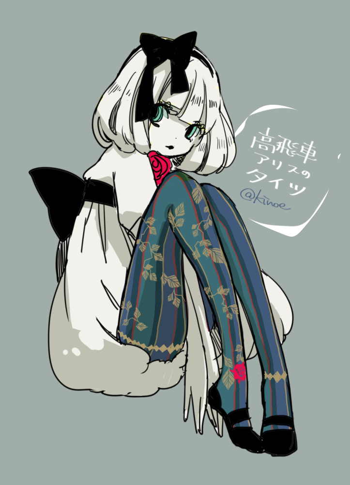 稚野まちこ mamaloni イラスト本