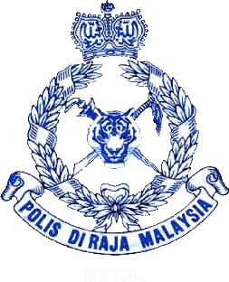 Lambang Logo Kadet Polis Sekolah Menengah
