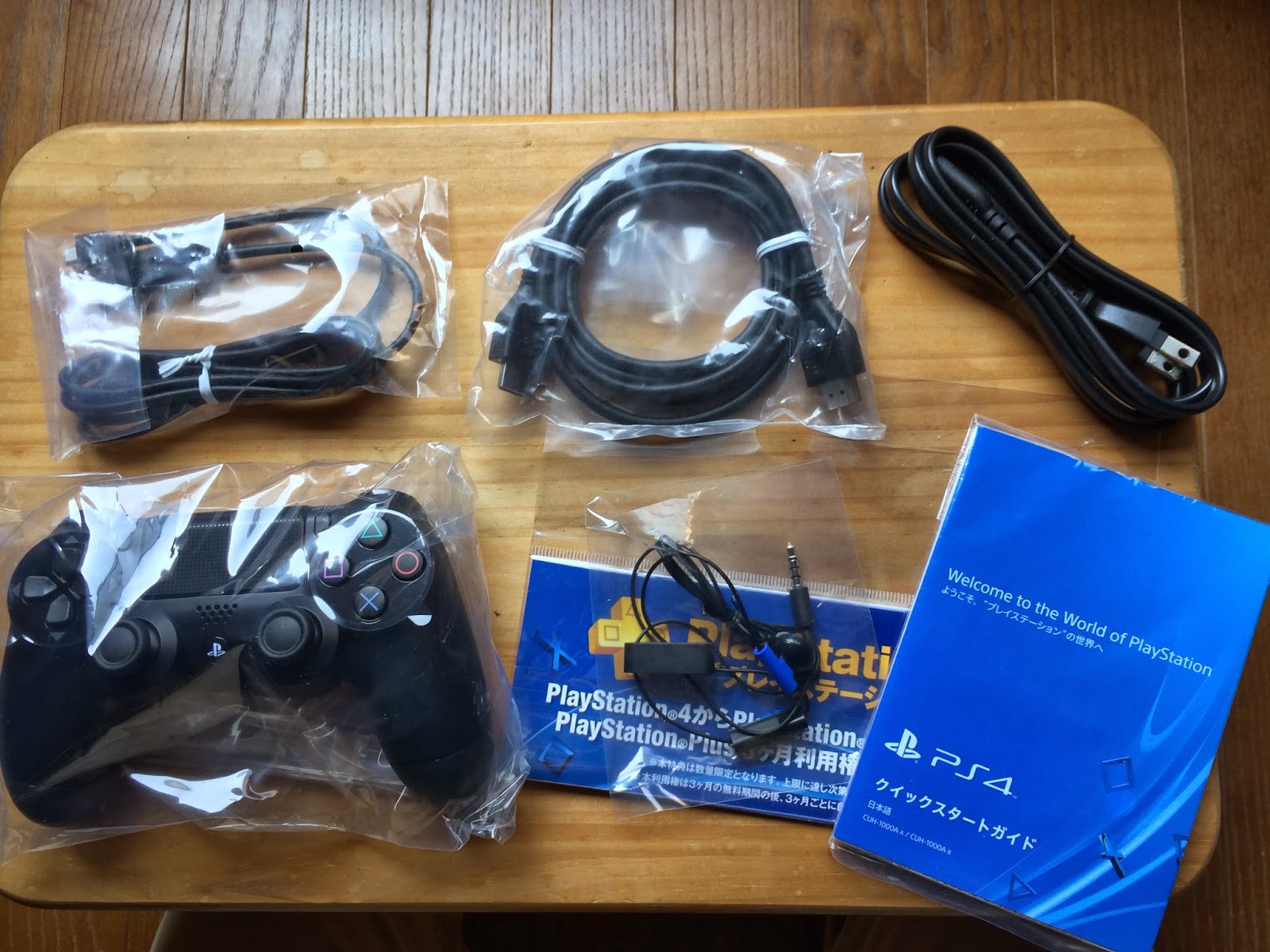 平凡なブログ（まとめ）: PlayStation 4 ジェット･ブラック 500GB (CUH-1100AB01) を購入したのでご紹介！