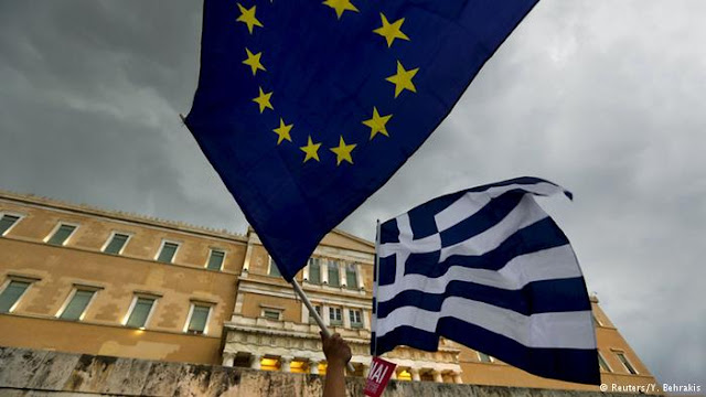 Ζητούμενο για την Ελλάδα μια στρατηγική ανάπτυξης