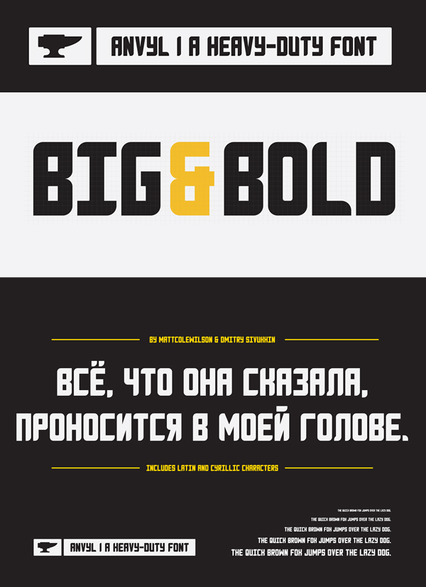 ANVYL Free Font Download Font Terbaru 2018 - ANVYL Free Font
