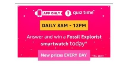 fossil explorist smartwatch amazon quiz