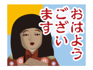 Line クリエイターズスタンプ 動く恐怖スタンプ 敬語 Example With Gif Animation