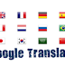 Google Translate Widget with Flags For Blogger