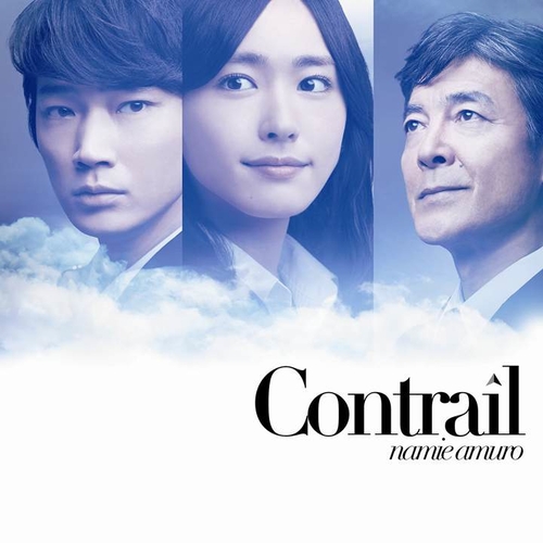 2013.04_cover-contrail-namie-amuro.jpg