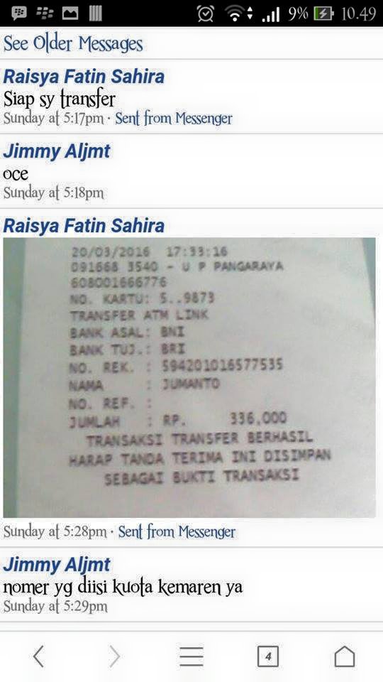 Old messages. Old messages. Old messages. Old messages. Старый лист бумаги.