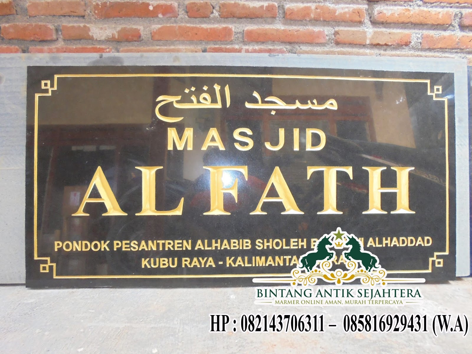 Contoh Desain Papan Nama Masjid Rumah Joglo Limasan Work