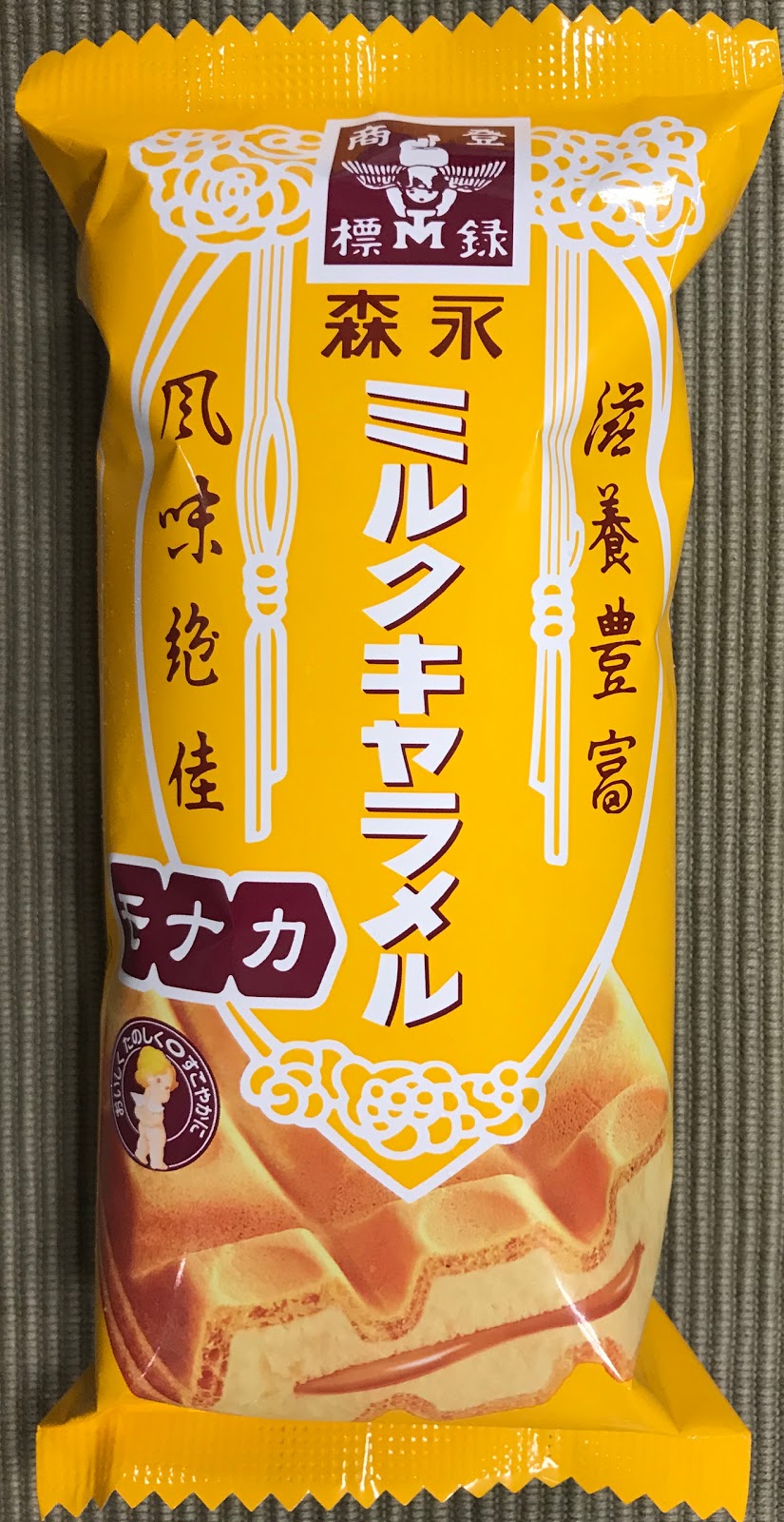 牛奶糖雪派