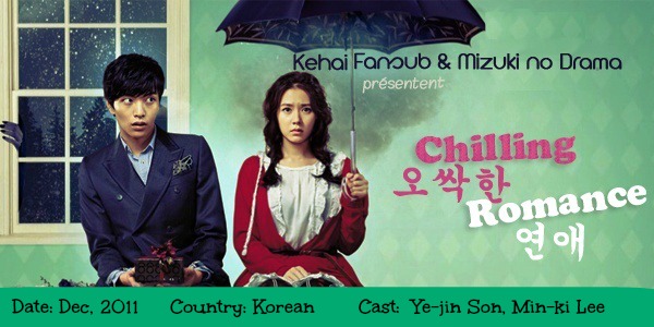 asian horror comedy He stuck in his thumb